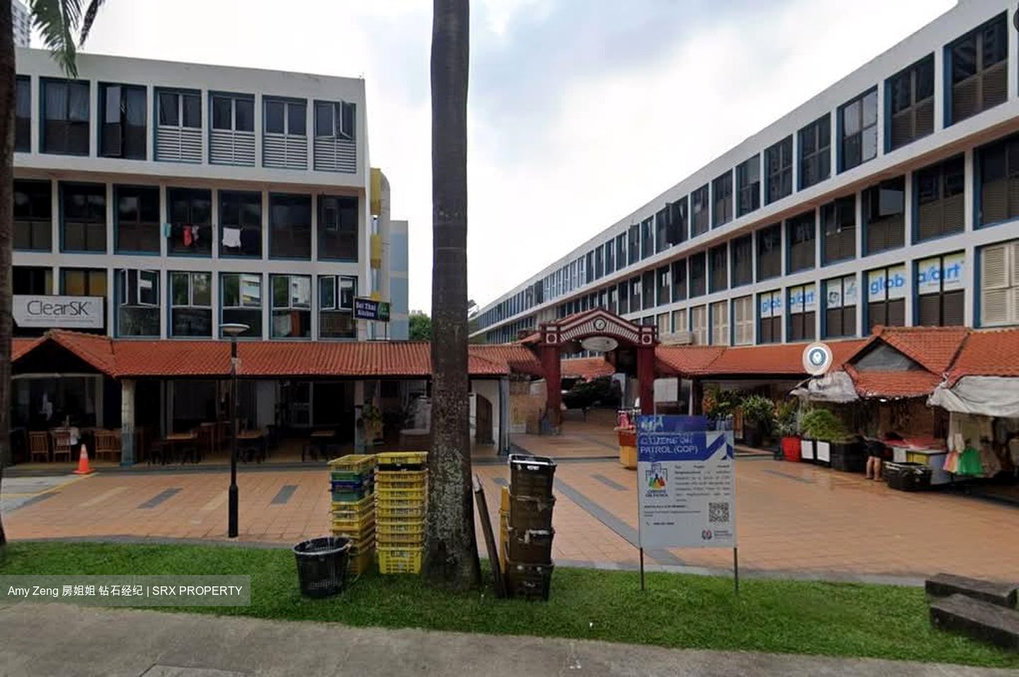 Toa Payoh Central (D12), Shop House #575777461